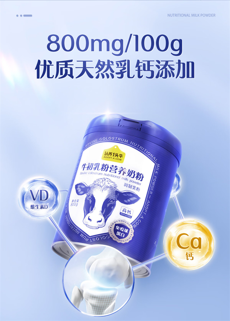 详情_007.jpg