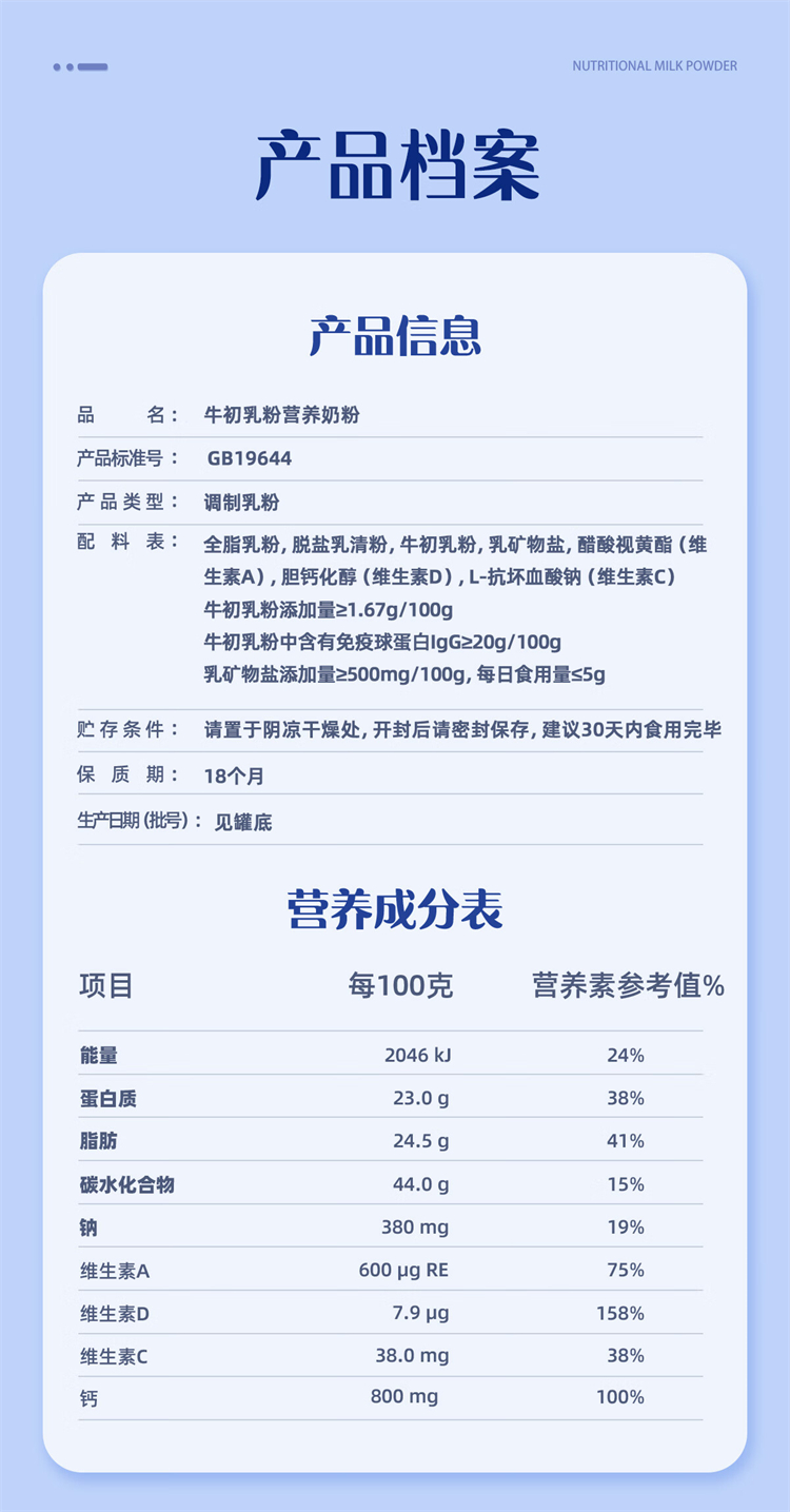 详情_013.jpg