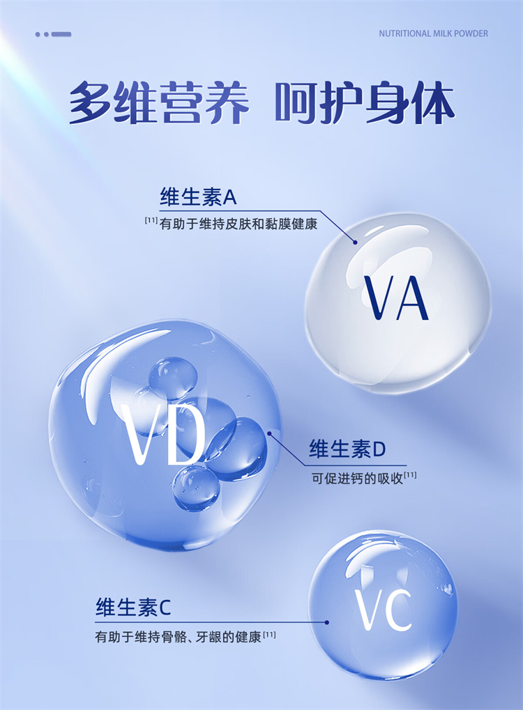 详情_009.jpg