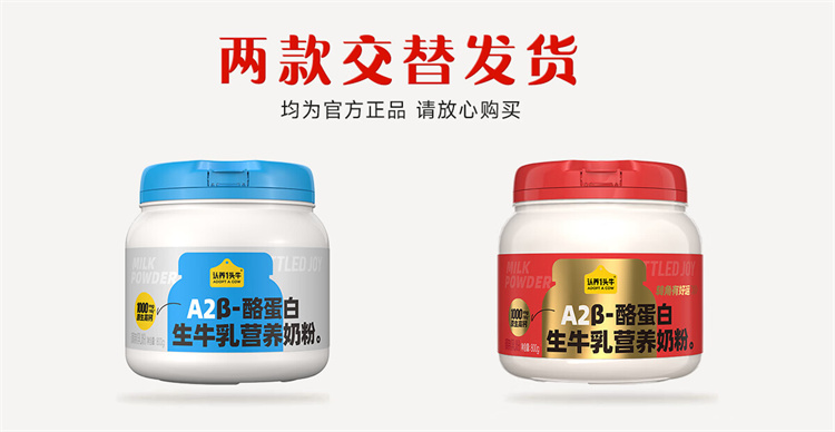 详情_001.jpg