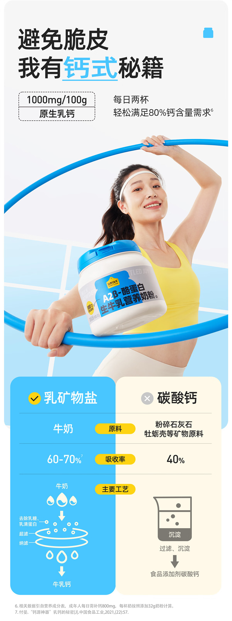 详情_006.jpg