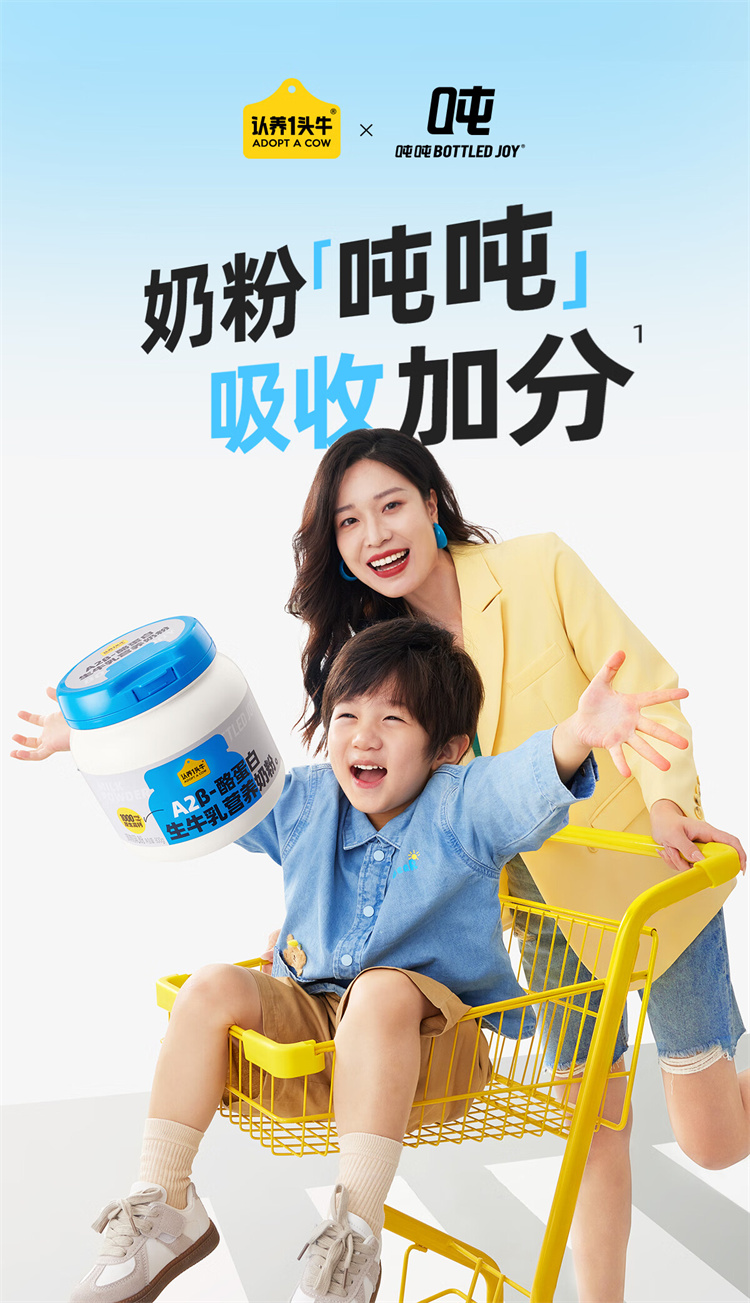 详情_002.jpg