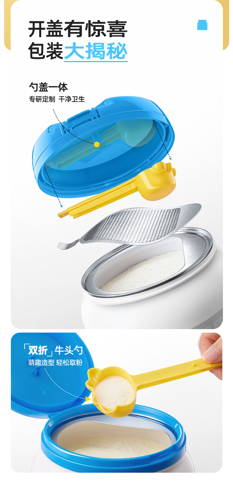 详情_009.jpg