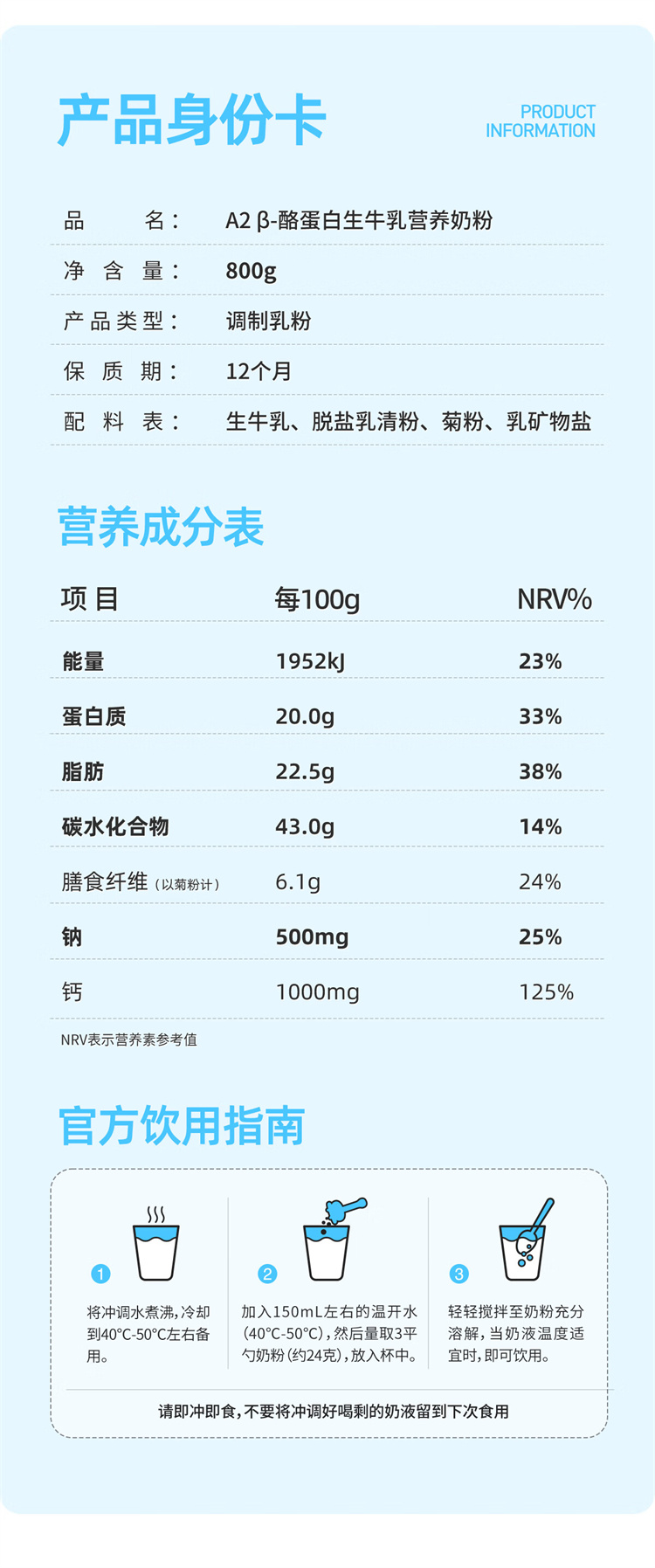 详情_012.jpg