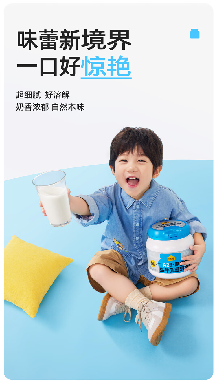 详情_007.jpg