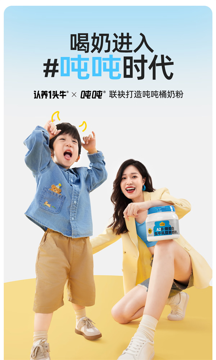 详情_008.jpg