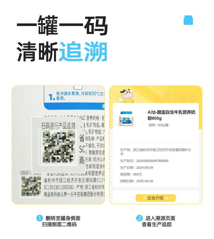 详情_011.jpg