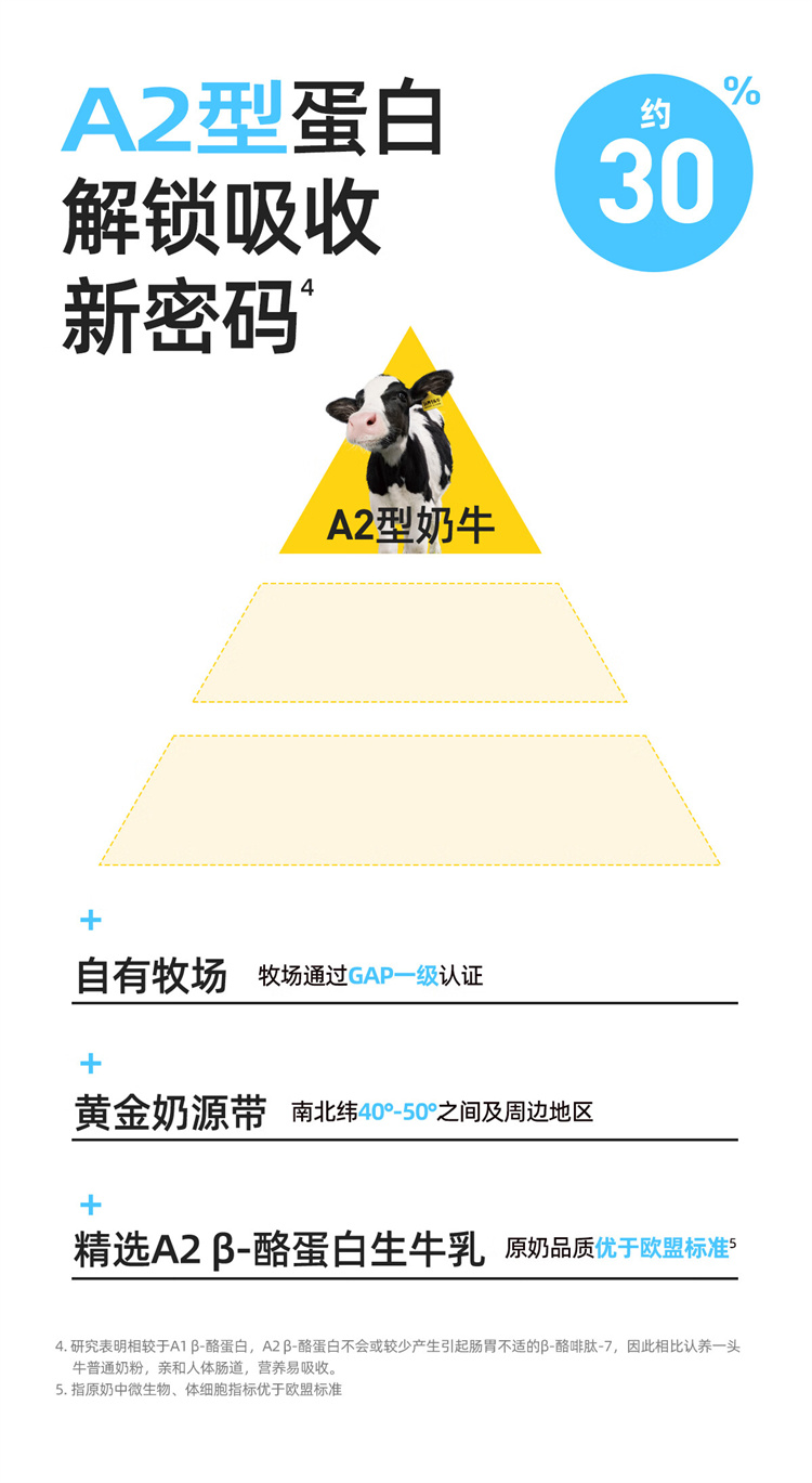 详情_005.jpg