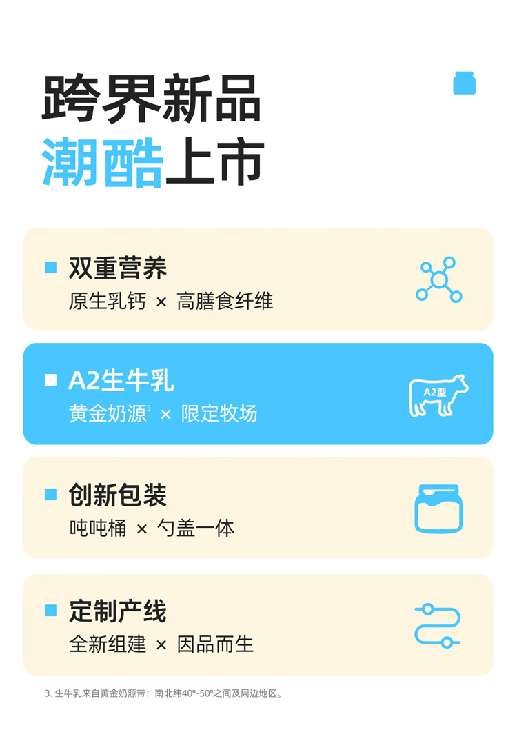 详情_004.jpg