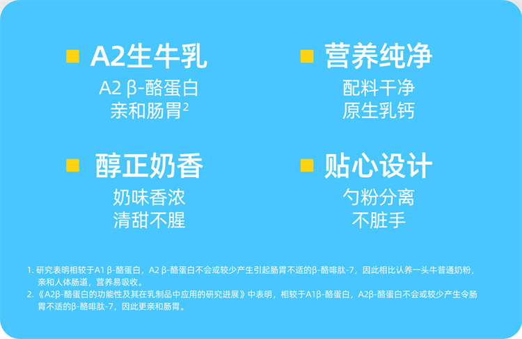 详情_003.jpg