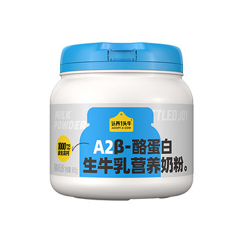 认养一头牛（吨吨奶粉）A2β-酪蛋白生牛乳营养奶粉800g