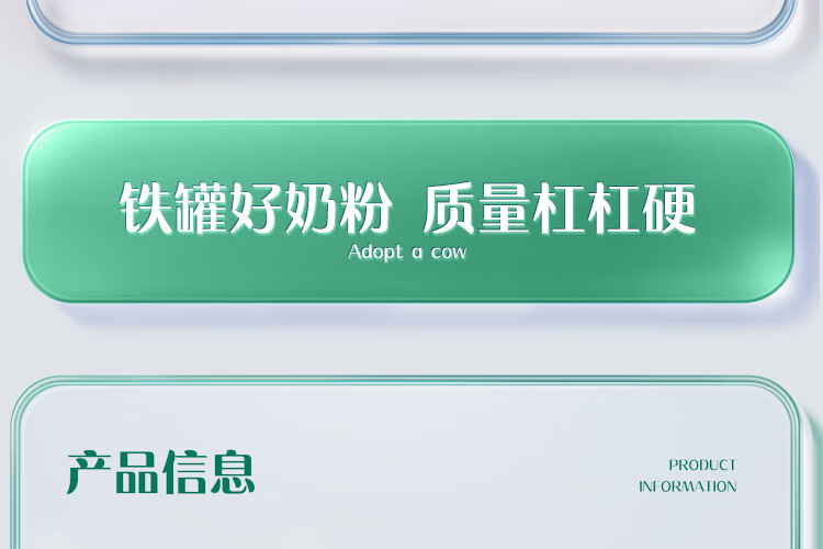 详情_025.JPEG