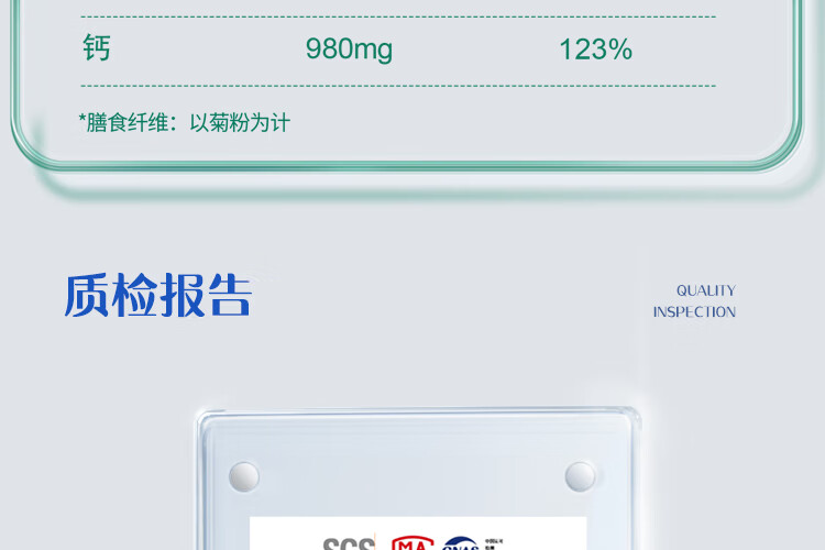 详情_028.JPEG
