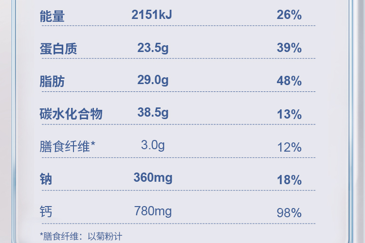详情_024.JPEG