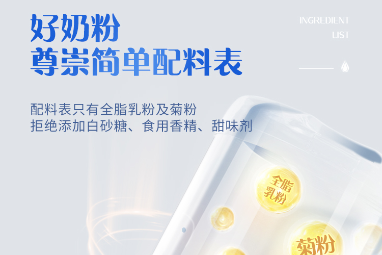 详情_004.JPEG