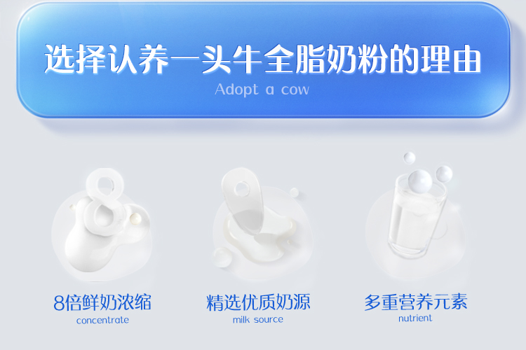 详情_003.JPEG