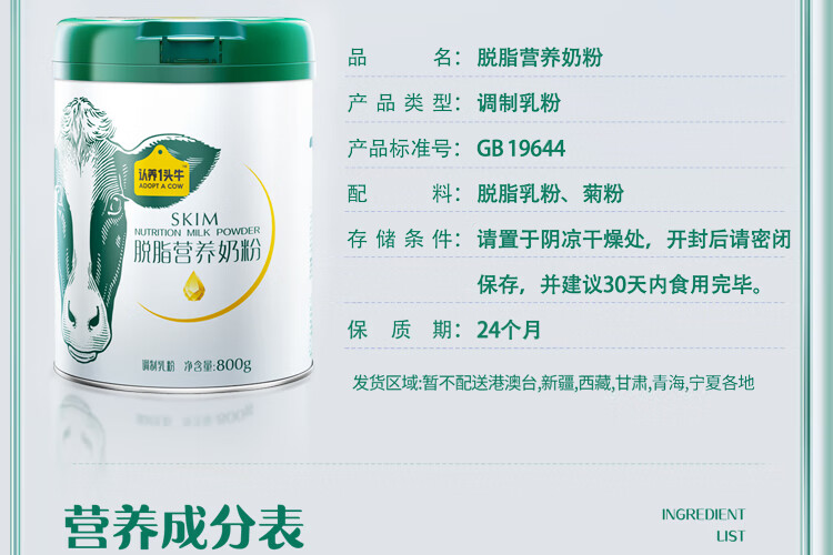 详情_026.JPEG
