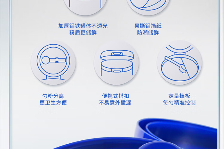 详情_020.JPEG