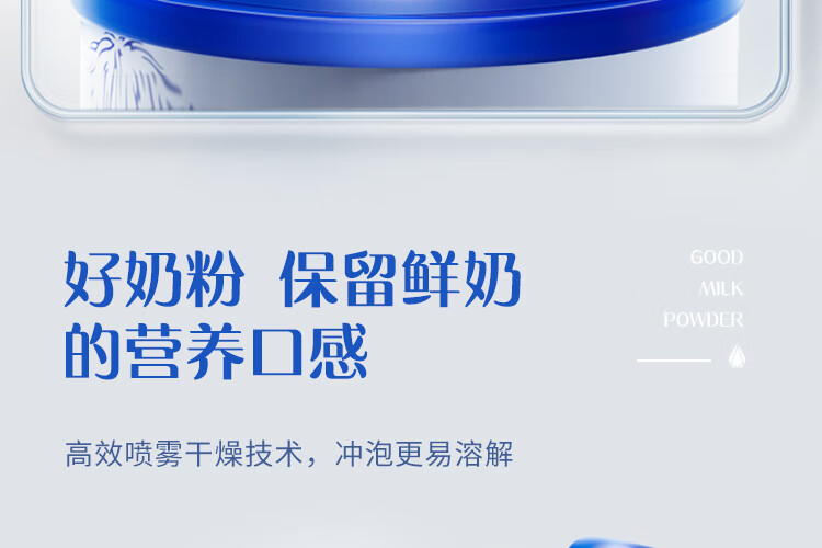 详情_008.JPEG