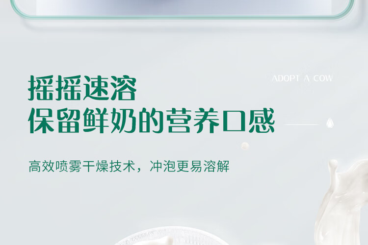 详情_017.JPEG