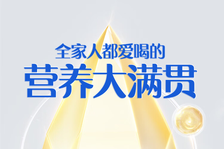 详情_001.JPEG