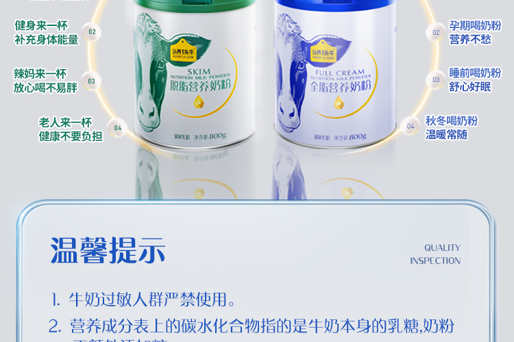 详情_033.JPEG
