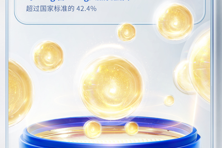 详情_007.JPEG