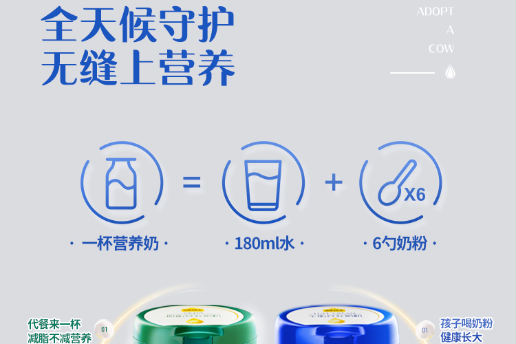 详情_032.JPEG