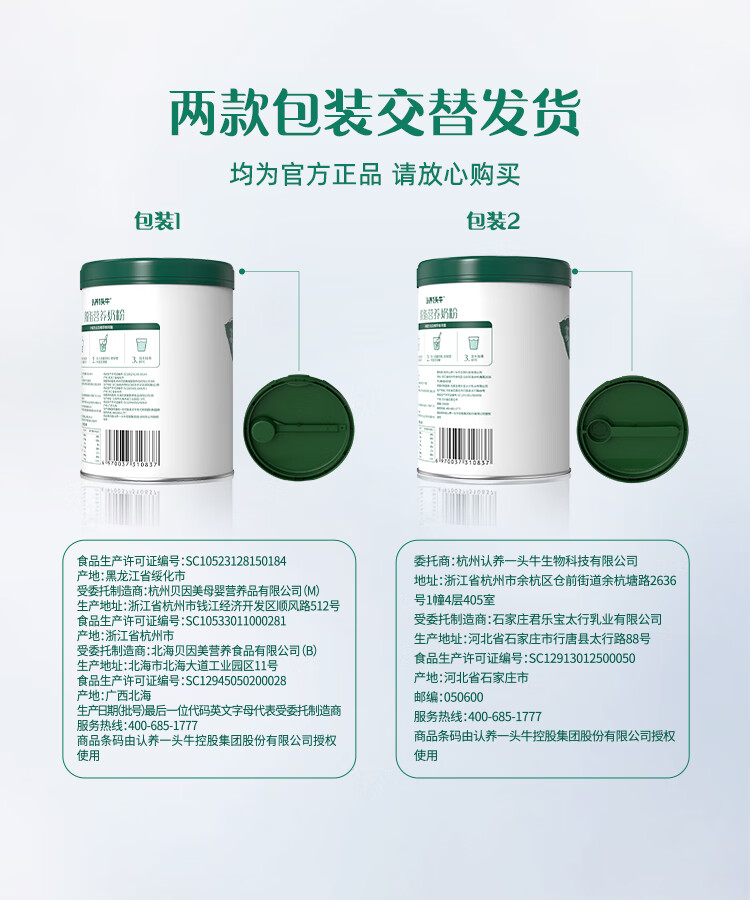 详情_035.JPEG