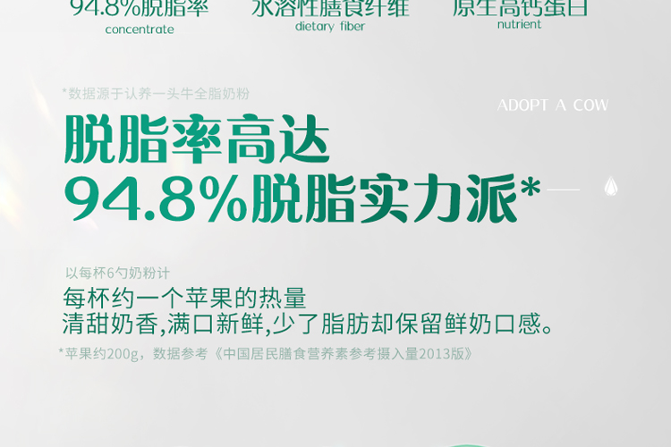 详情_012.JPEG