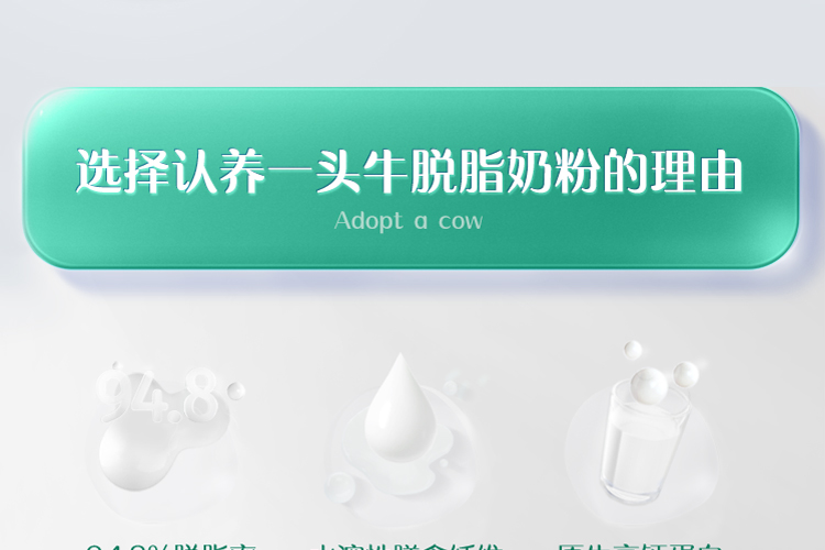 详情_011.JPEG