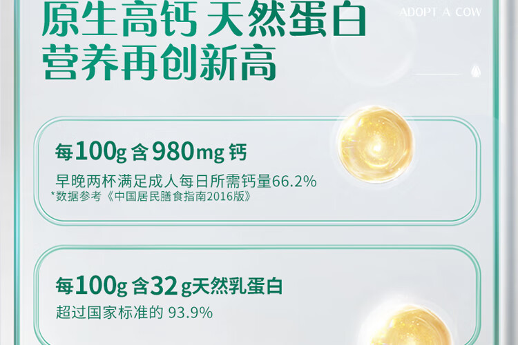 详情_015.JPEG