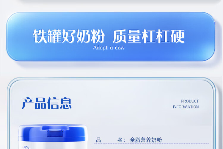 详情_022.JPEG