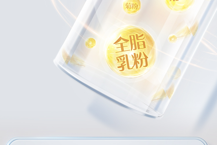 详情_005.JPEG