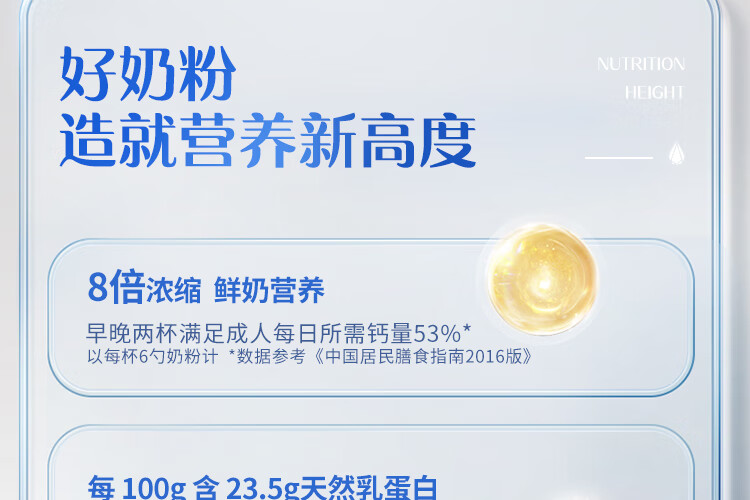 详情_006.JPEG