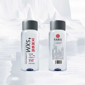 中信银行定制款天然低氘饮用水350ml*12*2箱