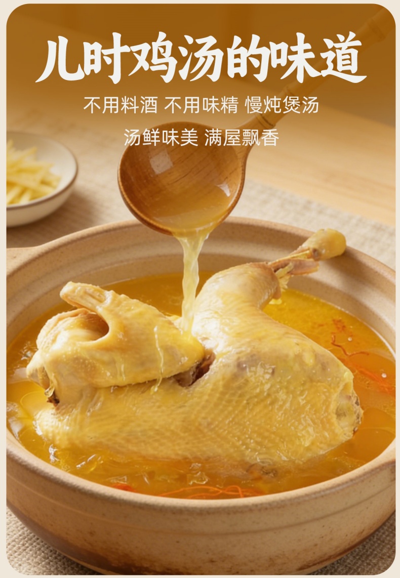 详情_12 (1).jpg