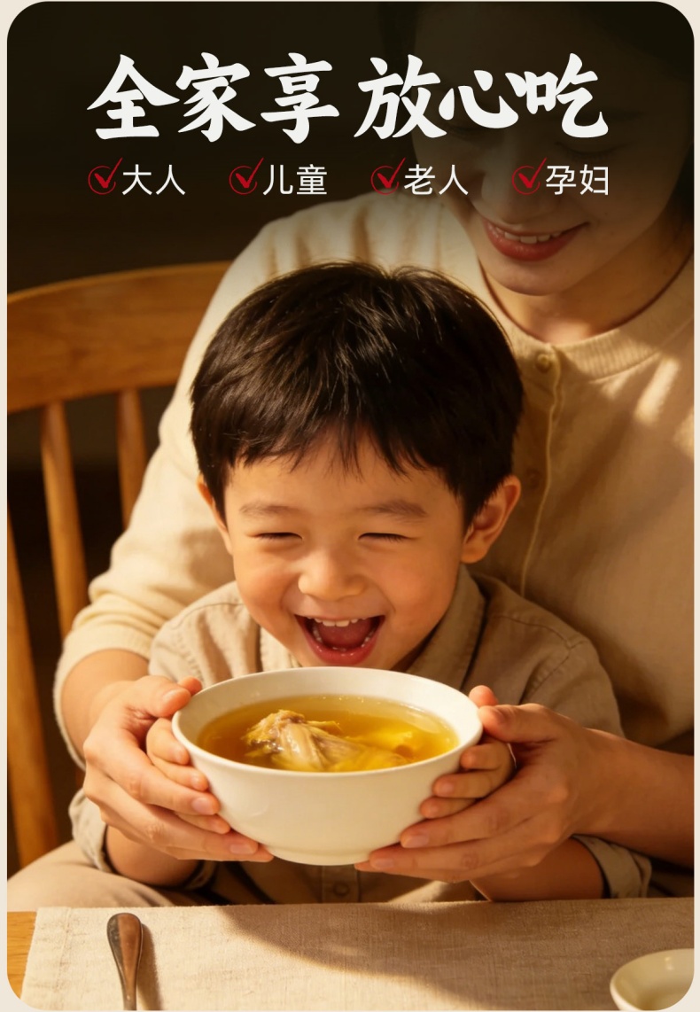 详情_09 (1).jpg