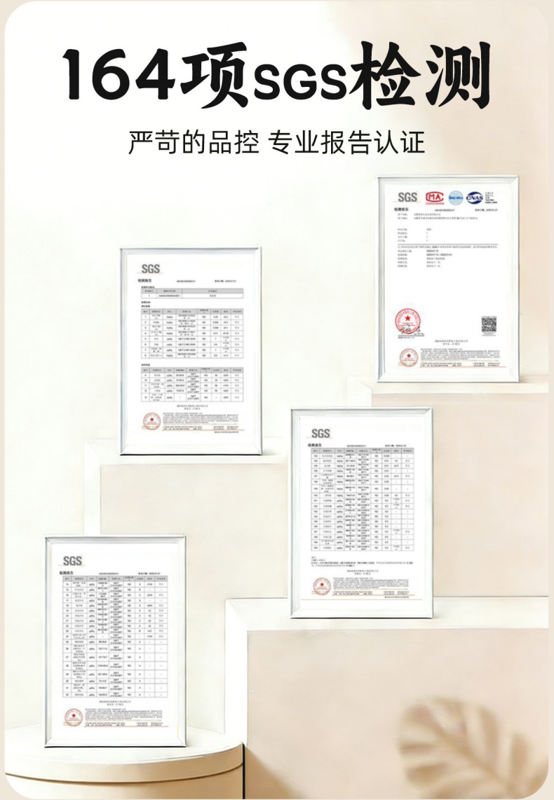 详情_10 (1).jpg