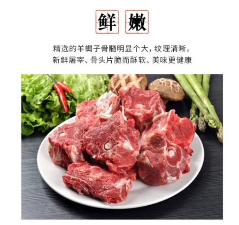 详情页2.jpg