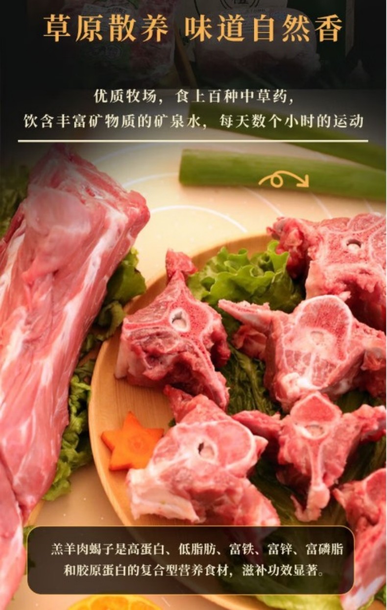 详情页3.jpg