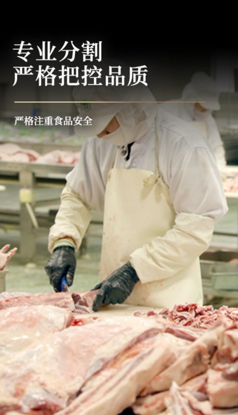 详情页4.jpg