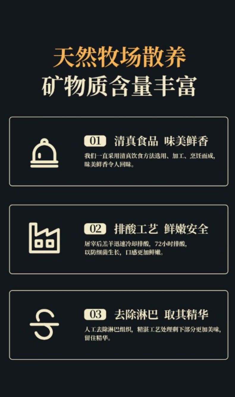详情页5.jpg