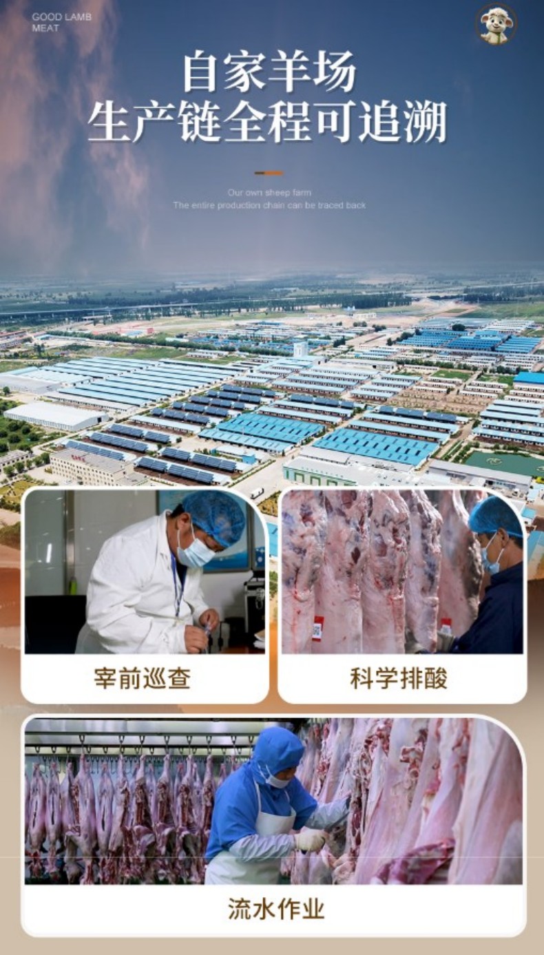法式小切详情页1.jpg