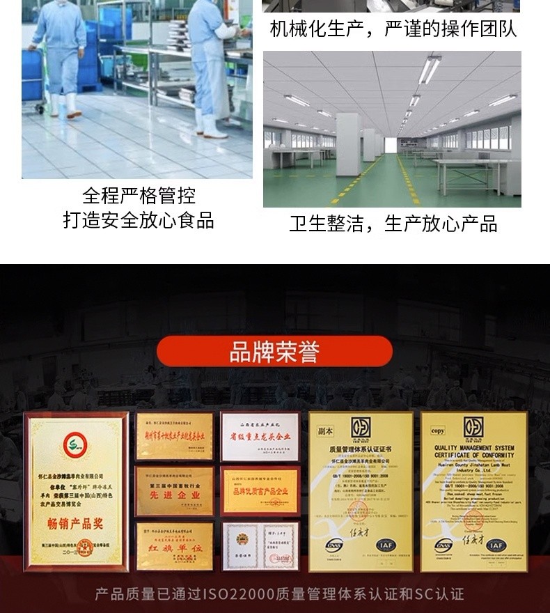 详情页9.jpg