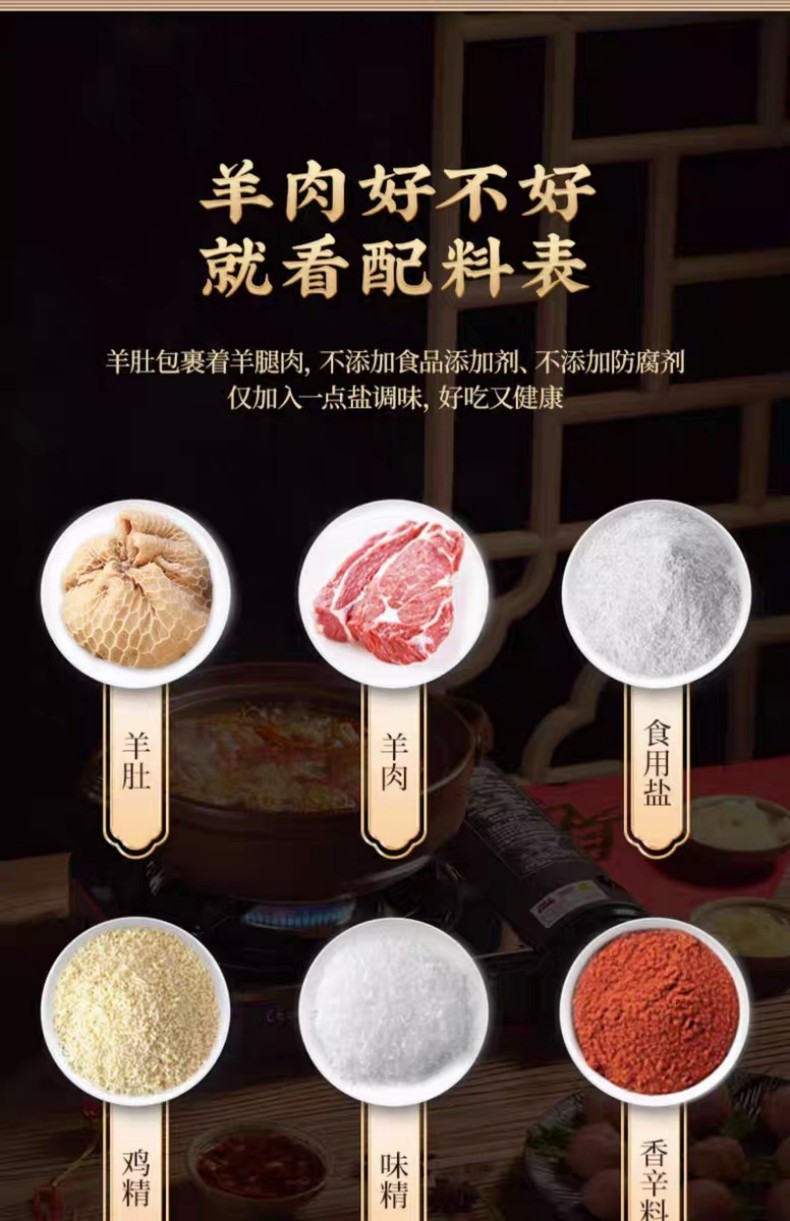 详情页4.jpg