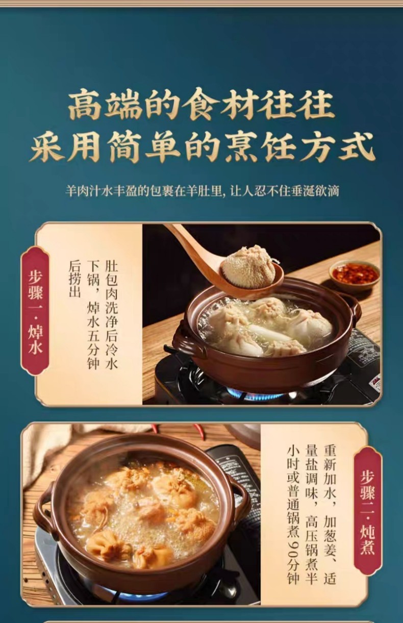 详情页1.jpg