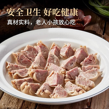 金沙滩肚包肉500g*2盒泡沫箱