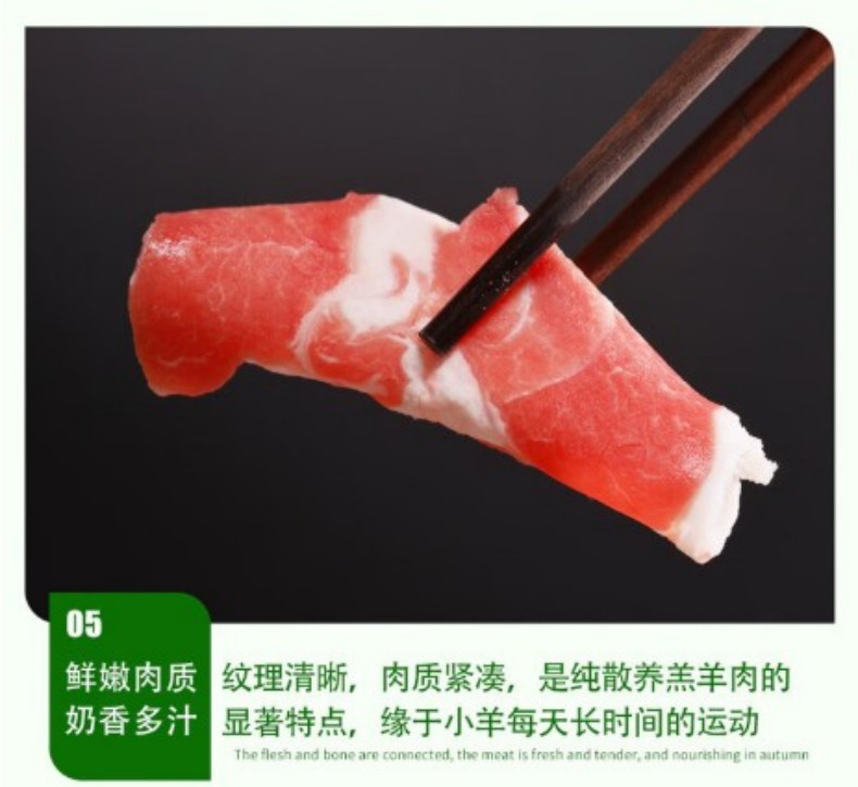 详情页6.jpg
