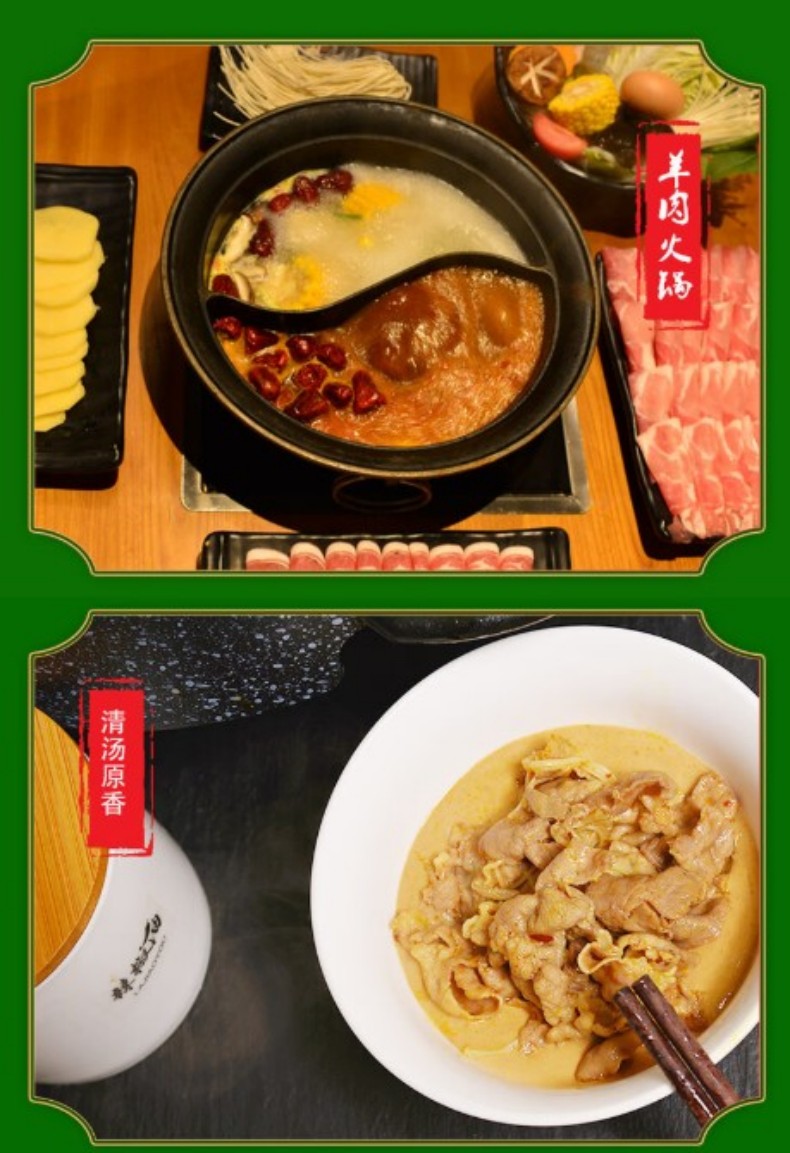 详情页7.jpg